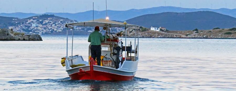 Fishing Boat Chios Fishing Boat Chios
